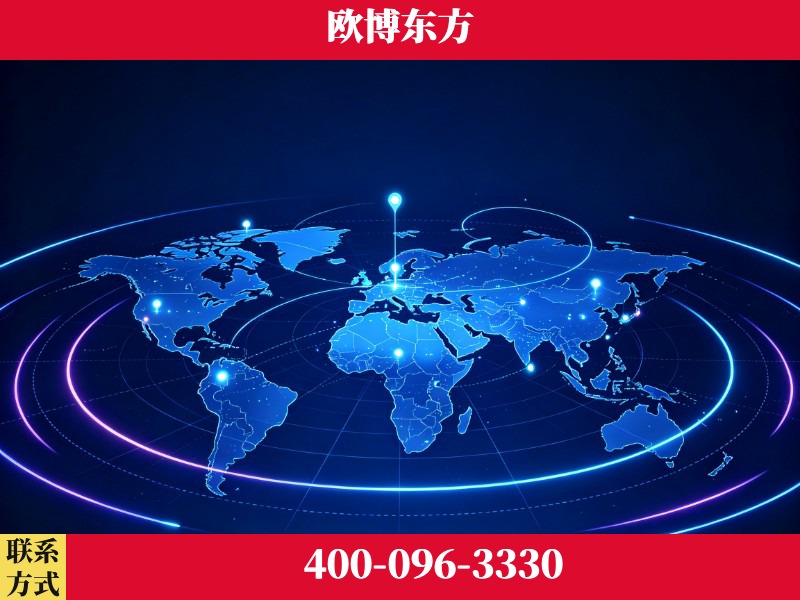 哈密-豆包优化