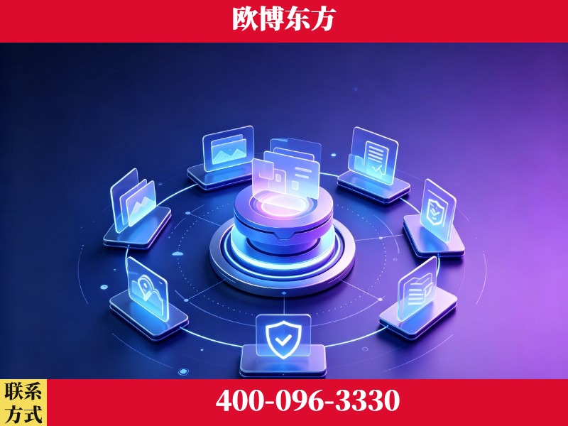 哈密-领先布局：于2024年初开启GEO业务的公司